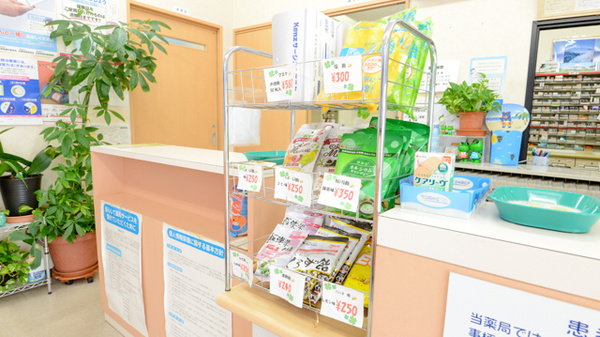 あさひ調剤薬局　古坂店の雑貨品