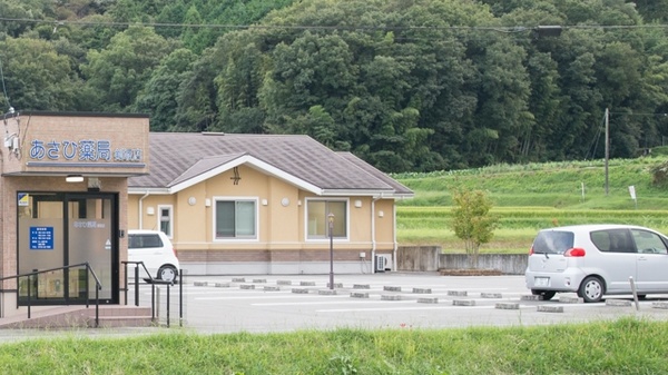 あさひ薬局　剣坂店の駐車場