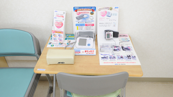 あさひ薬局の血圧計