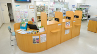 あさひ薬局の受付/カウンター