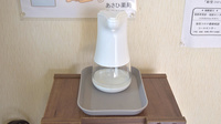 あさひ薬局の感染予防対策