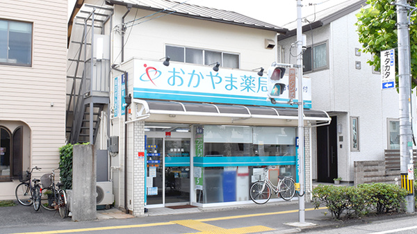 外観