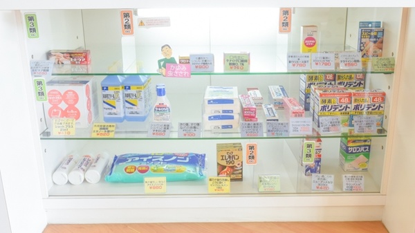 おかやま薬局　津高店の一般医薬品
