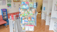 おかやま薬局　津高店の雑貨品