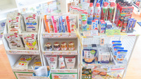 おかやま薬局　津高店の健康食品