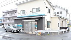 おかやま薬局　大安寺店の外観