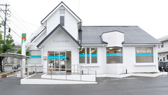 おかやま薬局　児島店の外観