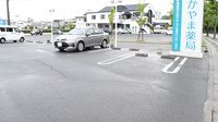 おかやま薬局　児島店の駐車場