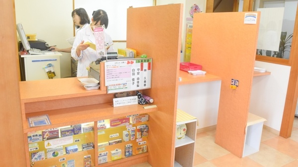 おかやま薬局　総社店の受付/カウンター
