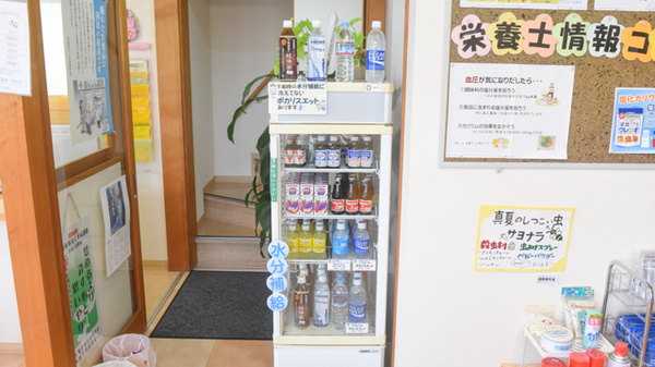 おかやま薬局　総社店の飲食物