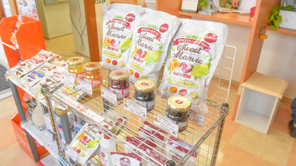 おかやま薬局　総社店の健康食品