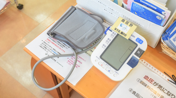 おかやま薬局　総社店の血圧計