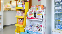おかやま薬局　山陽店の健康食品