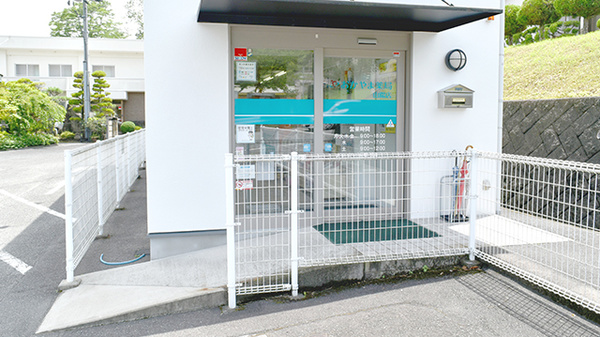 おかやま薬局　山陽店の入口