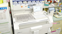 おかやま薬局　山陽店の調剤器具