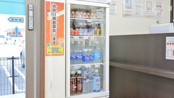 おかやま薬局　益野店の飲食物