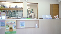 かえで薬局　伊勢崎太田町の受付/カウンター
