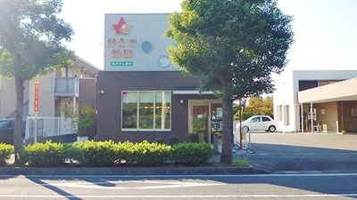 かえで薬局　伊勢崎太田町