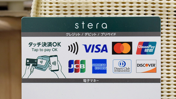 クレジットカード対応