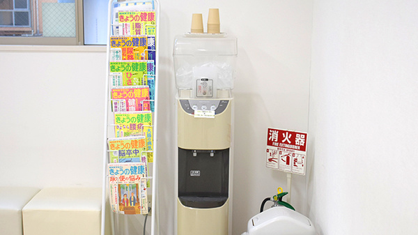 フリーサービス
