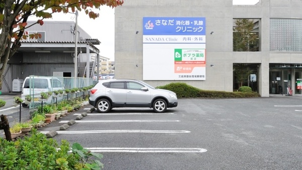 ポプラ薬局　萩店の駐車場