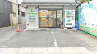 ポプラ薬局　東本町店の駐車場