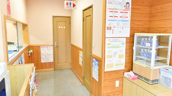 ポプラ薬局　東本町店のお手洗い