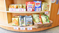 ポプラ薬局　東本町店の健康食品