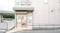ポプラ薬局　壱町田店の入口