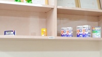 ポプラ薬局　壱町田店の一般医薬品