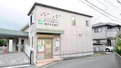 ポプラ薬局　壱町田店の外観
