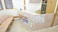 ポプラ薬局　壱町田店の受付/カウンター