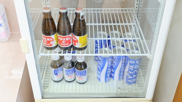 ネット予約可 ポプラ薬局 壱町田店 静岡県三島市壱町田 Eparkくすりの窓口