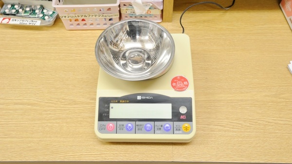 ポプラ薬局　壱町田店の調剤器具