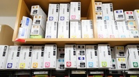 ポプラ薬局　玉川店の漢方薬