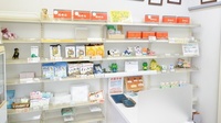 こまどり薬局　沼津香貫店の一般医薬品
