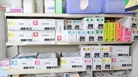こまどり薬局　沼津香貫店の漢方薬