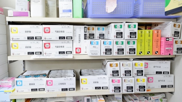 こまどり薬局　沼津香貫店の漢方薬