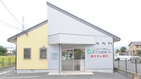 ポプラ薬局　堂庭店の外観