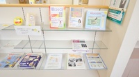 ポプラ薬局　堂庭店の冊子