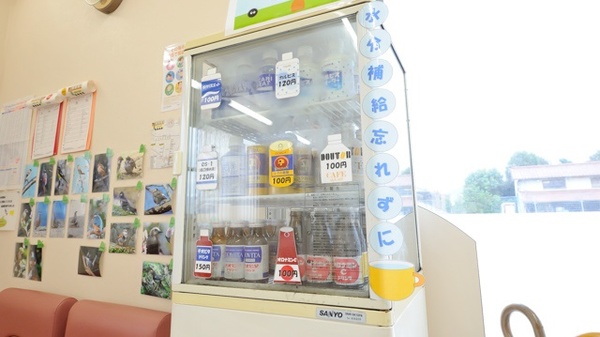 ポプラ薬局　堂庭店の一般医薬品