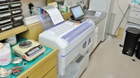 ポプラ薬局　堂庭店の調剤器具