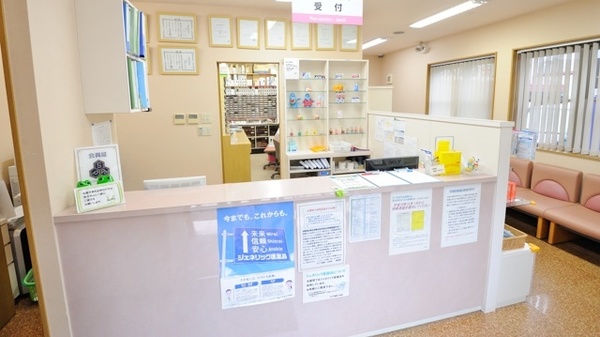 ポプラ薬局　川奈店の受付/カウンター