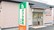 ポプラ薬局　川奈店の入口