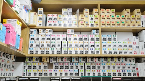 ポプラ薬局　川奈店の漢方薬