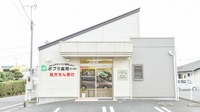 ポプラ薬局　西小泉店の外観