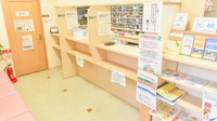 ポプラ薬局　西小泉店の受付/カウンター