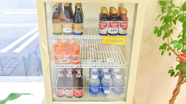 ポプラ薬局　西小泉店の飲食物