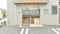 ポプラ薬局　小泉店の入口
