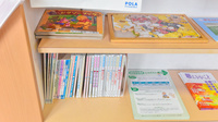 ポプラ薬局　小泉店のキッズ用品